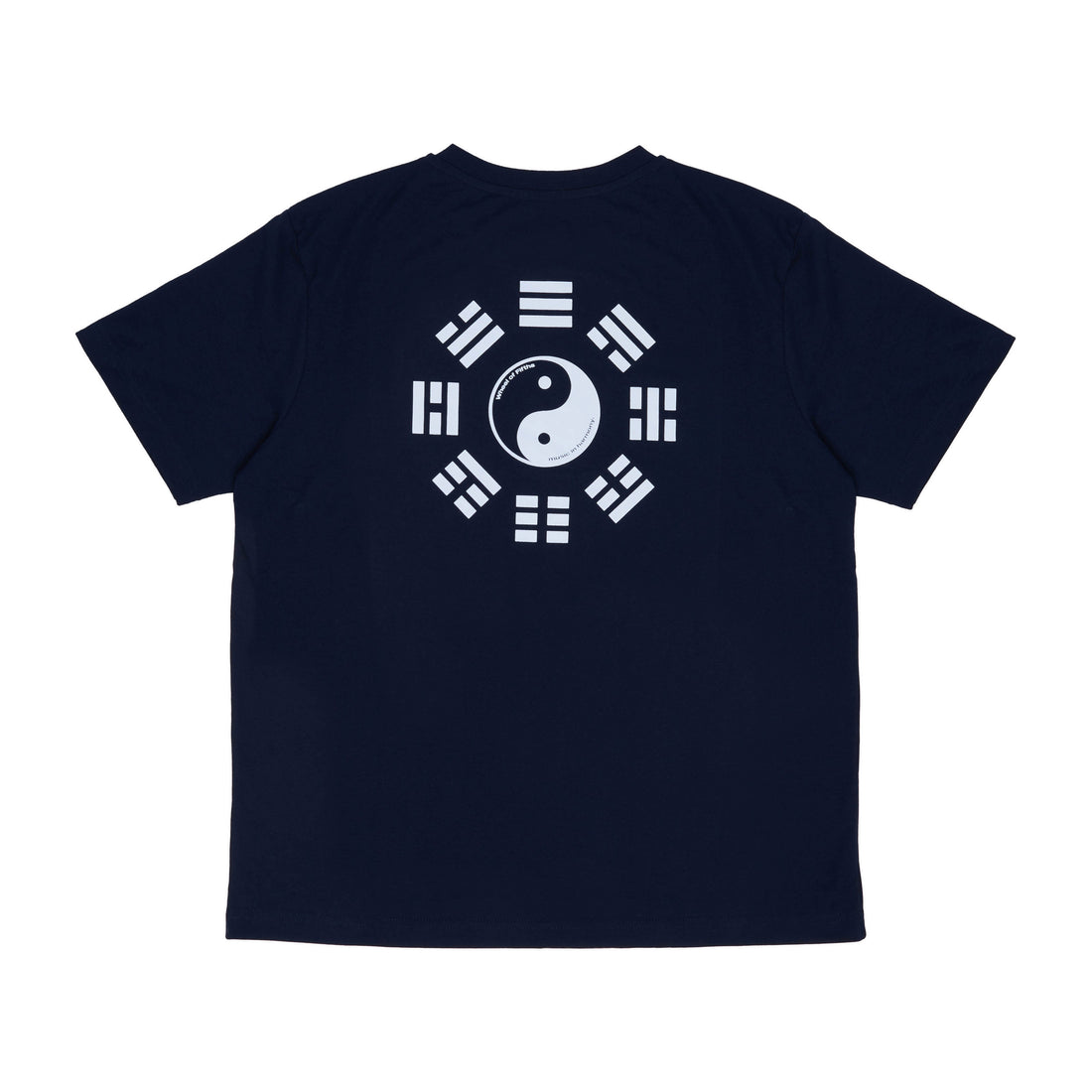 Wheel of Fifths – Harmony Unisex T-Shirt